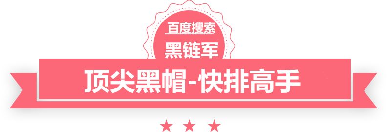 日韩在线2018年地盾宝理财官网